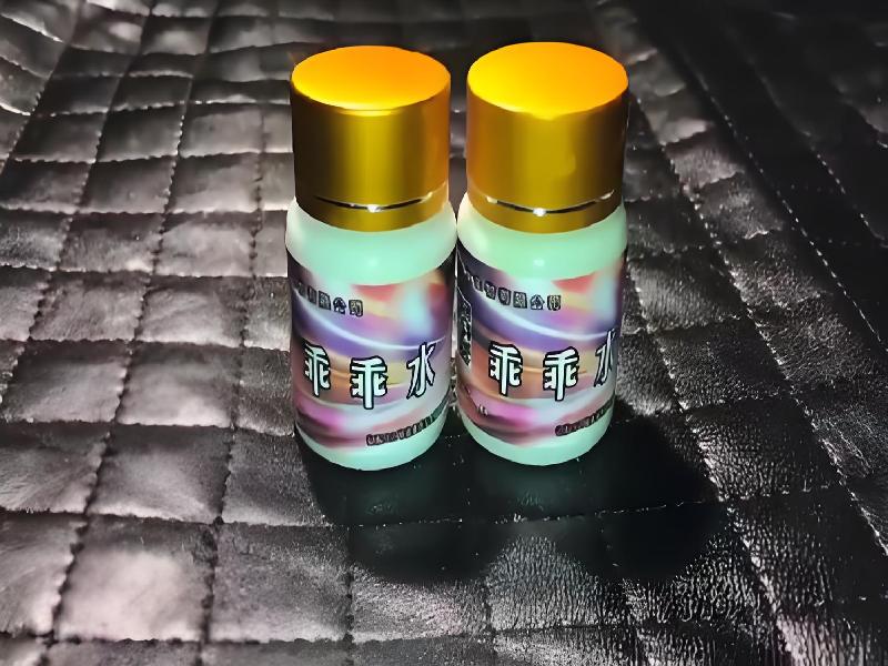 成人催药迷用品8341-eaJA型号